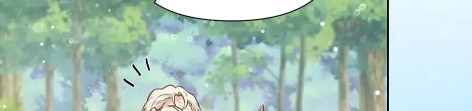 Read Side Characters Deserve Love Too chapter 91 image 84 on Lezhin