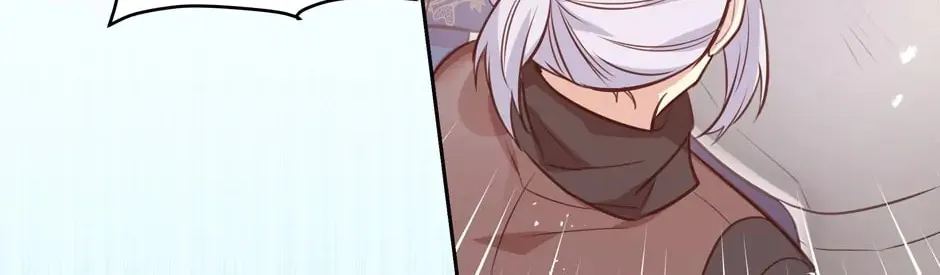 Read Side Characters Deserve Love Too chapter 92 image 114 on Lezhin