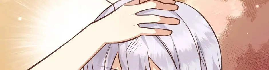 Read Side Characters Deserve Love Too chapter 94 image 80 on Lezhin