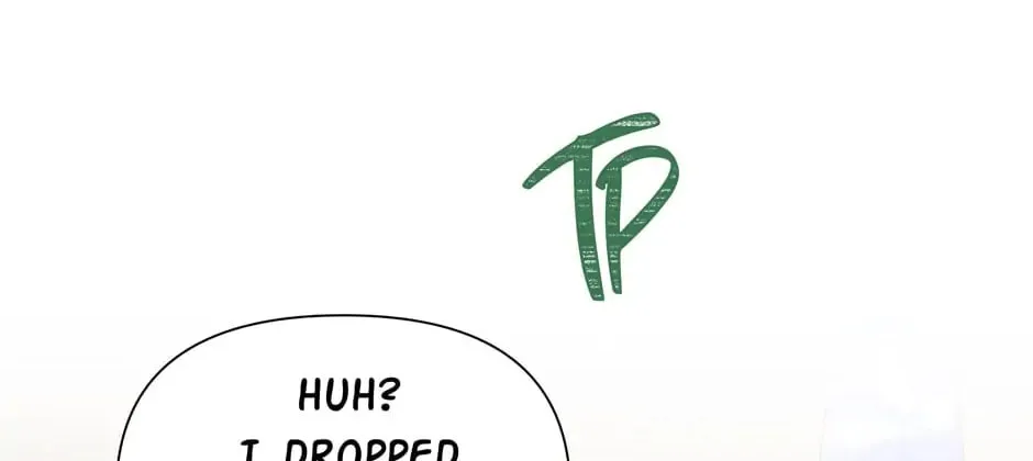 Read Side Characters Deserve Love Too chapter 96 image 54 on Lezhin
