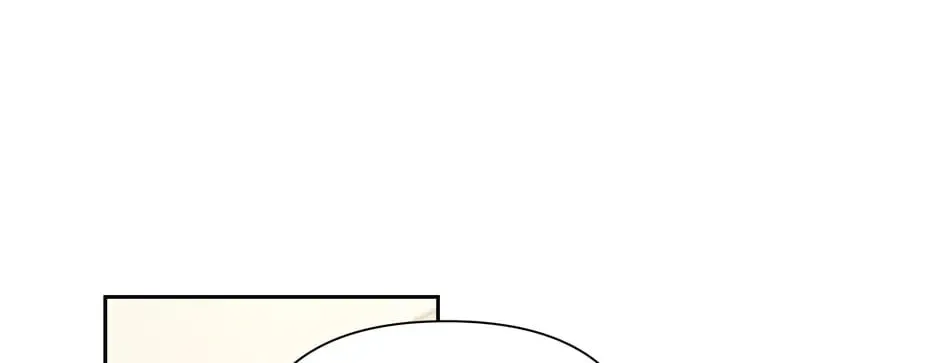 Read Side Characters Deserve Love Too chapter 96 image 60 on Lezhin