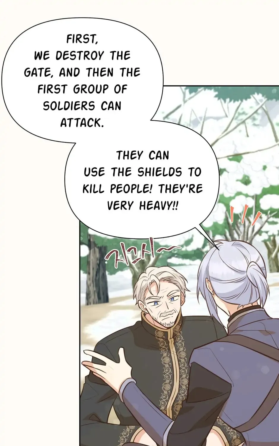 Read Side Characters Deserve Love Too chapter 98 image 61 on Lezhin