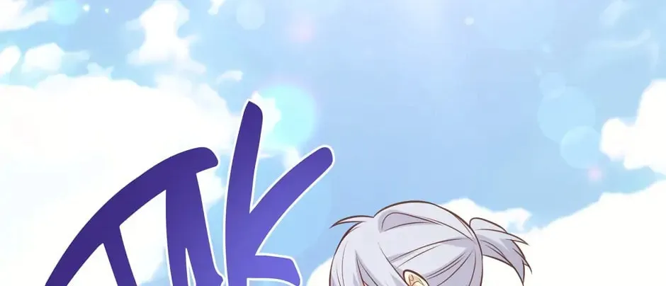 Read Side Characters Deserve Love Too chapter 99 image 92 on Lezhin