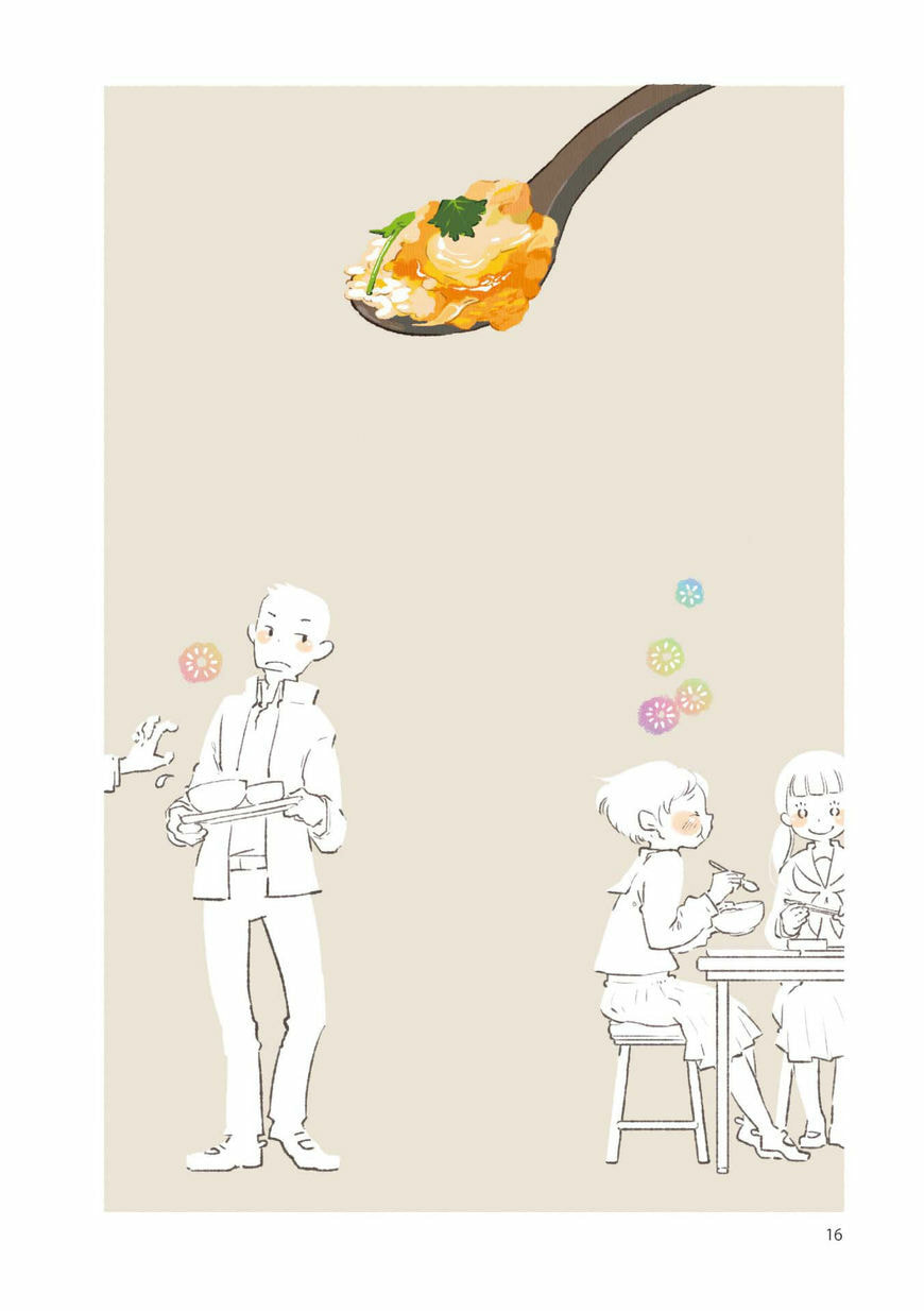 Read Side Dish Which Matches Rice Well (Colored) chapter 1 image 16 on Lezhin