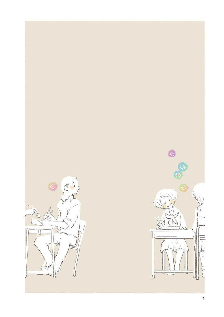 Read Side Dish Which Matches Rice Well (Colored) chapter 1 image 4 on Lezhin