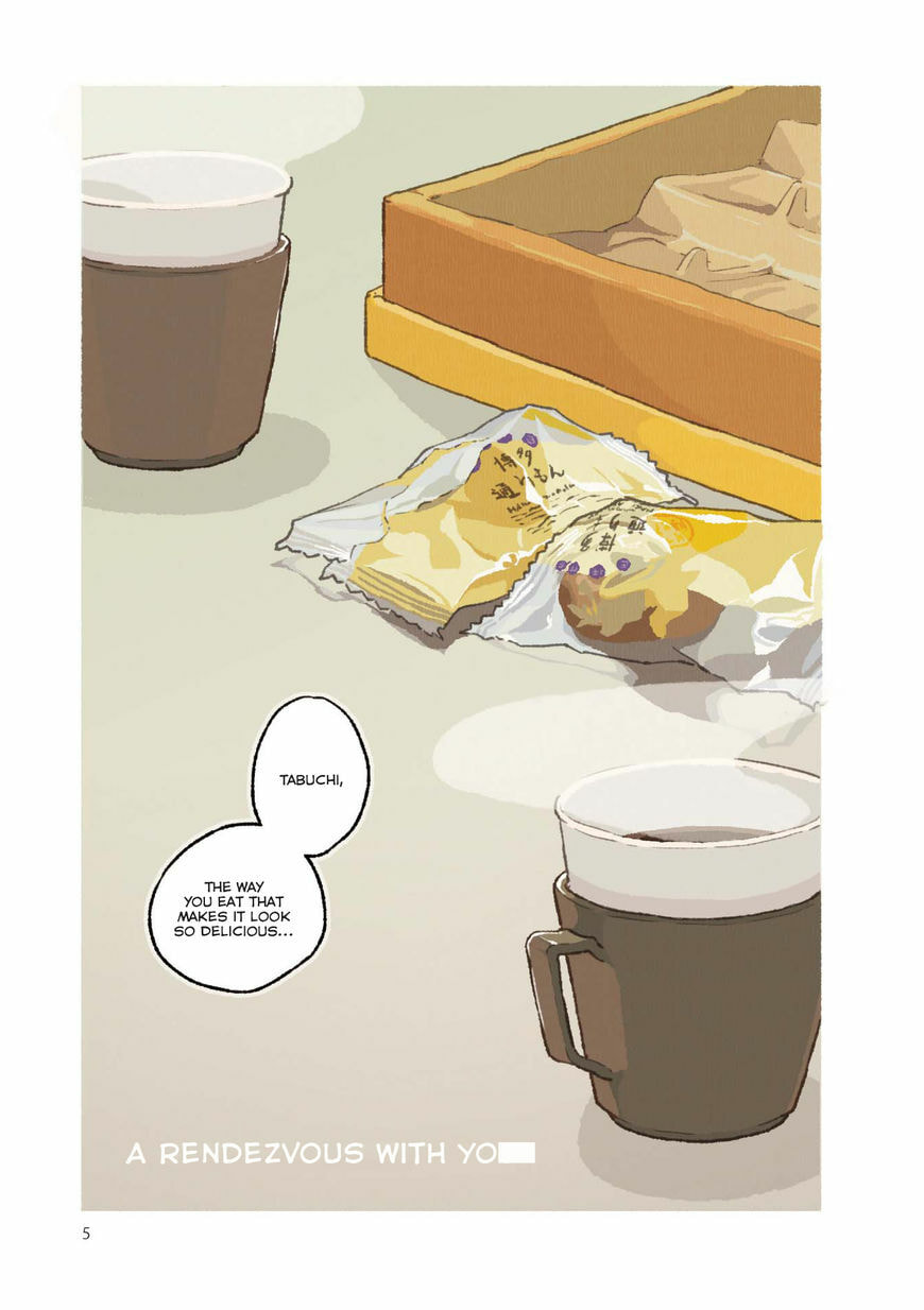 Read Side Dish Which Matches Rice Well (Colored) chapter 1 image 5 on Lezhin