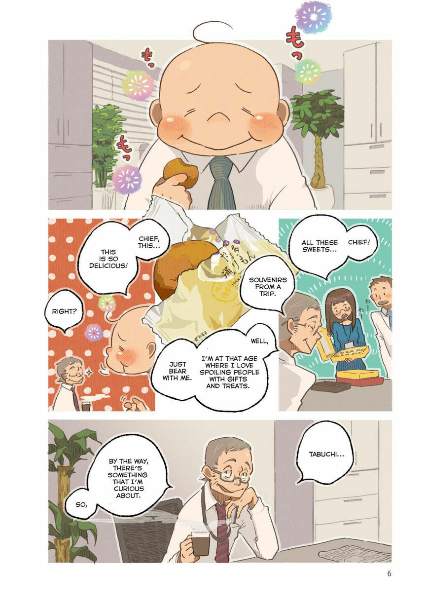 Read Side Dish Which Matches Rice Well (Colored) chapter 1 image 6 on Lezhin