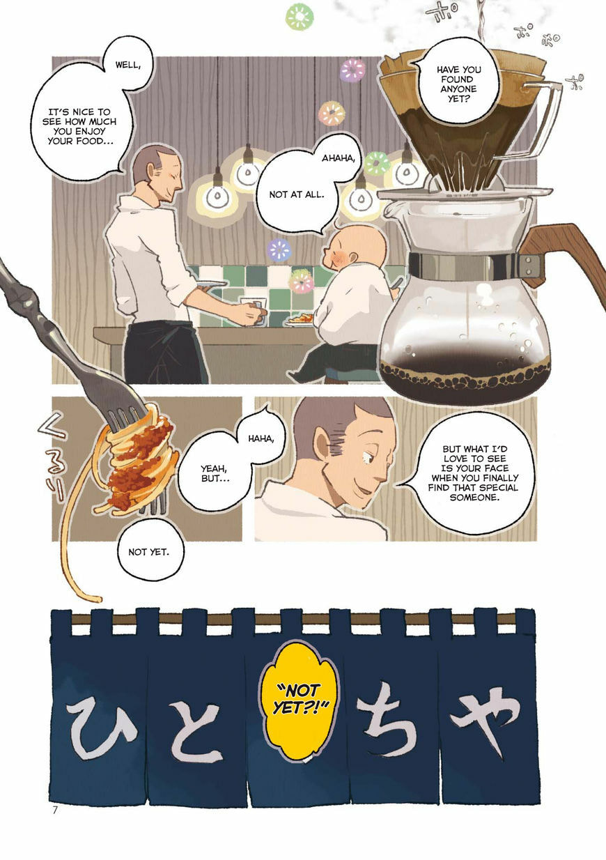 Read Side Dish Which Matches Rice Well (Colored) chapter 1 image 7 on Lezhin