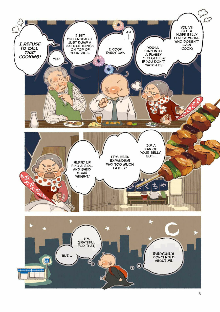 Read Side Dish Which Matches Rice Well (Colored) chapter 1 image 8 on Lezhin