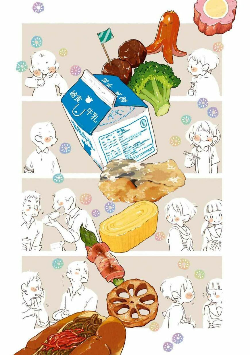 Read Side Dish Which Matches Rice Well (Colored) chapter 10 image 1 on Lezhin
