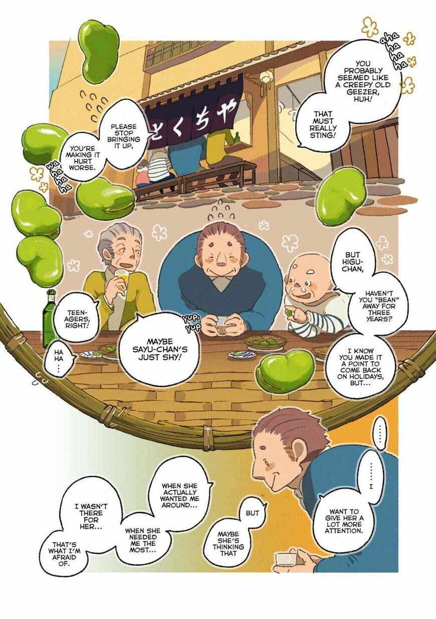 Read Side Dish Which Matches Rice Well (Colored) chapter 10 image 12 on Lezhin