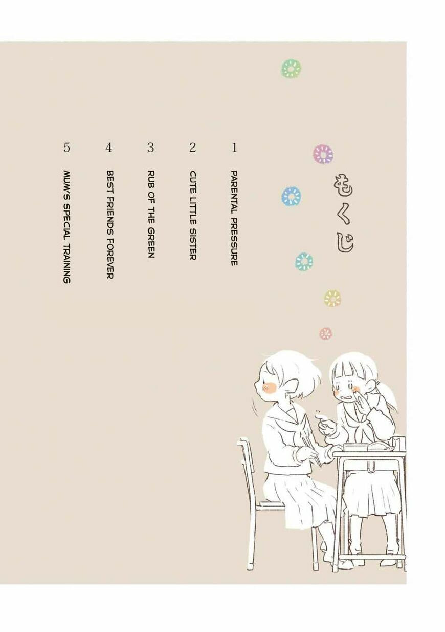 Read Side Dish Which Matches Rice Well (Colored) chapter 10 image 2 on Lezhin