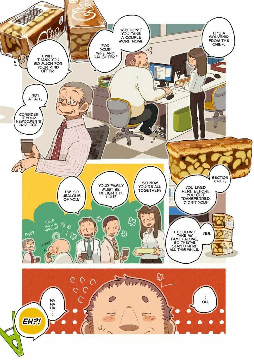 Read Side Dish Which Matches Rice Well (Colored) chapter 10 image 7 on Lezhin
