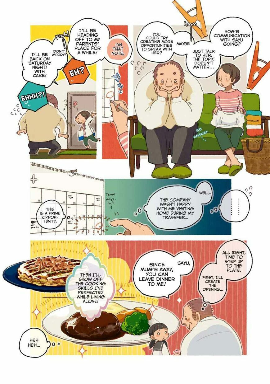 Read Side Dish Which Matches Rice Well (Colored) chapter 10 image 8 on Lezhin