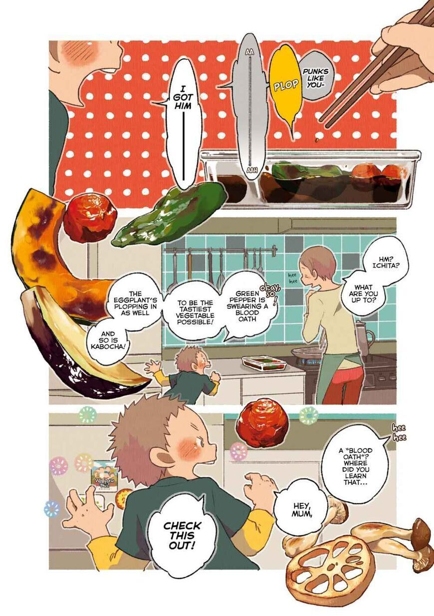 Read Side Dish Which Matches Rice Well (Colored) chapter 11 image 1 on Lezhin