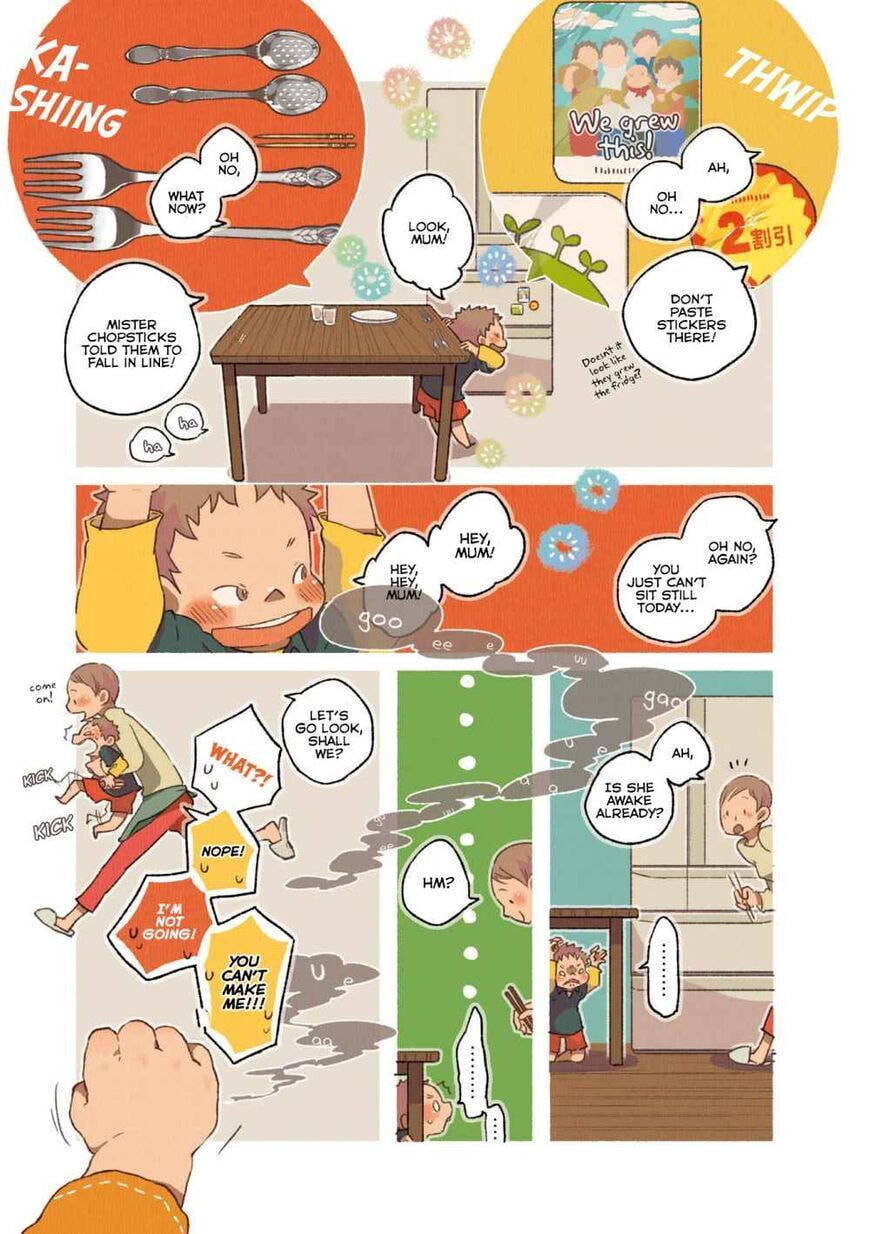Read Side Dish Which Matches Rice Well (Colored) chapter 11 image 2 on Lezhin