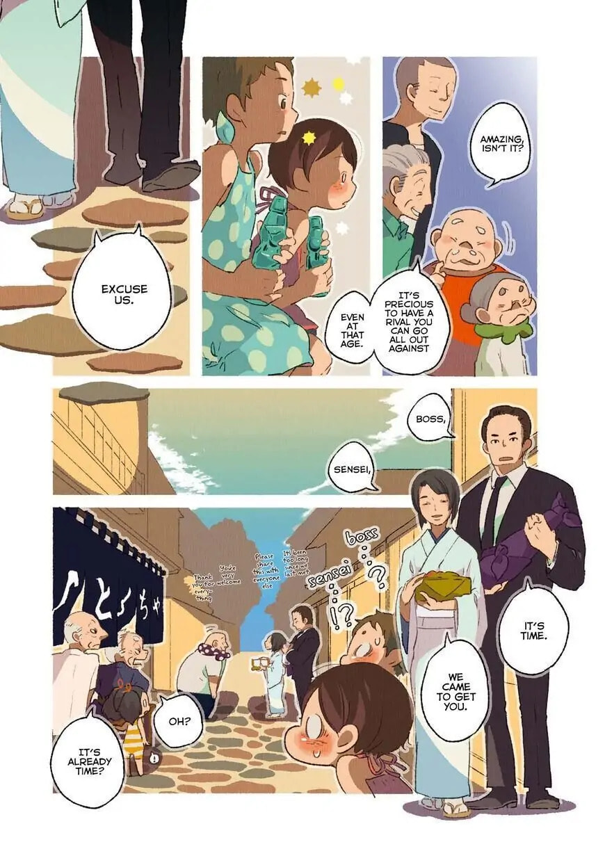 Read Side Dish Which Matches Rice Well (Colored) chapter 13 image 10 on Lezhin