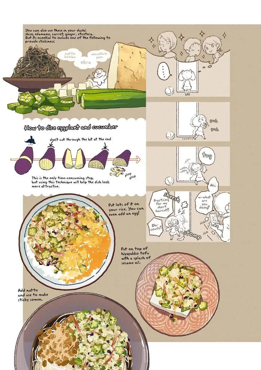Read Side Dish Which Matches Rice Well (Colored) chapter 13 image 14 on Lezhin