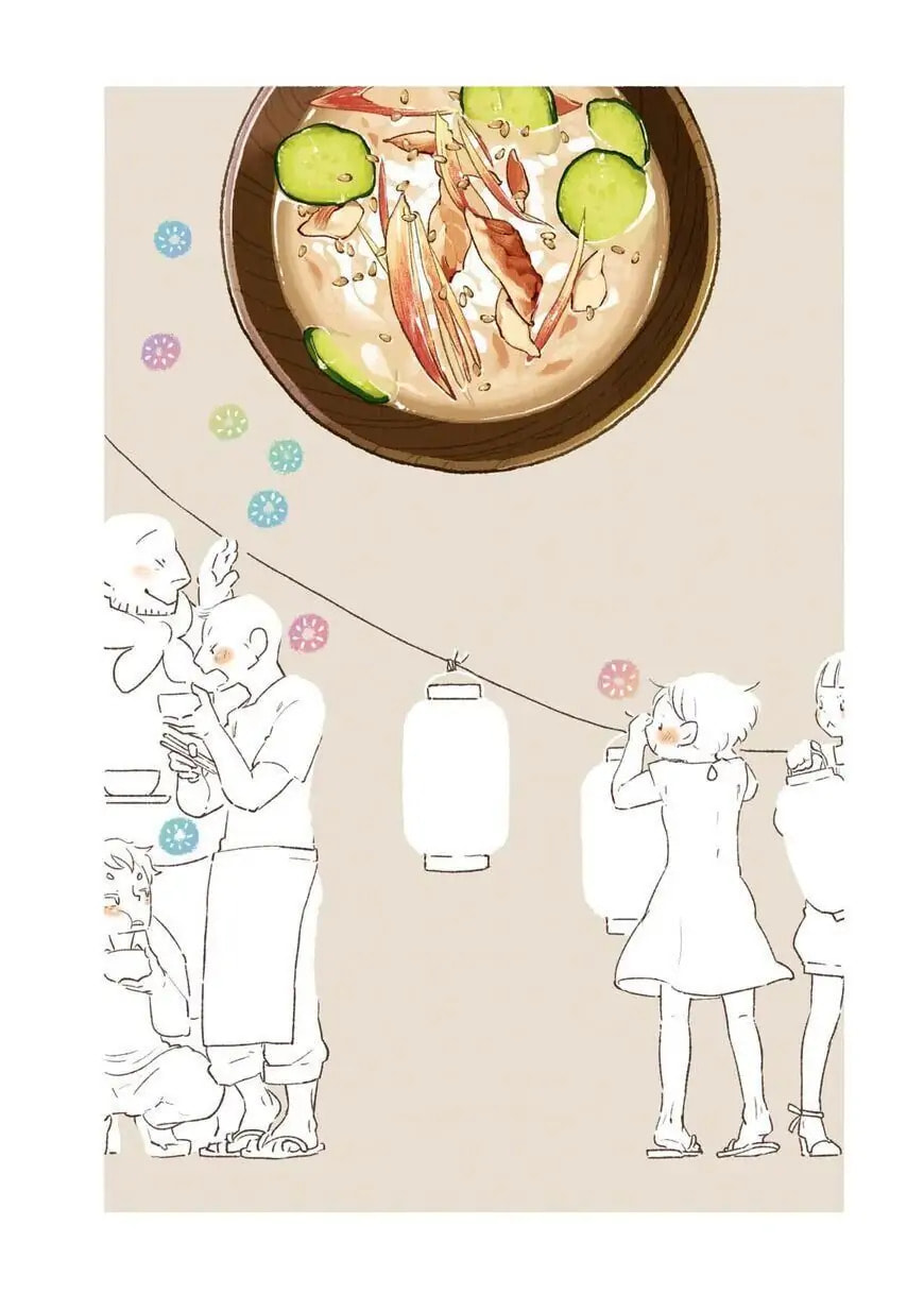 Read Side Dish Which Matches Rice Well (Colored) chapter 13 image 15 on Lezhin