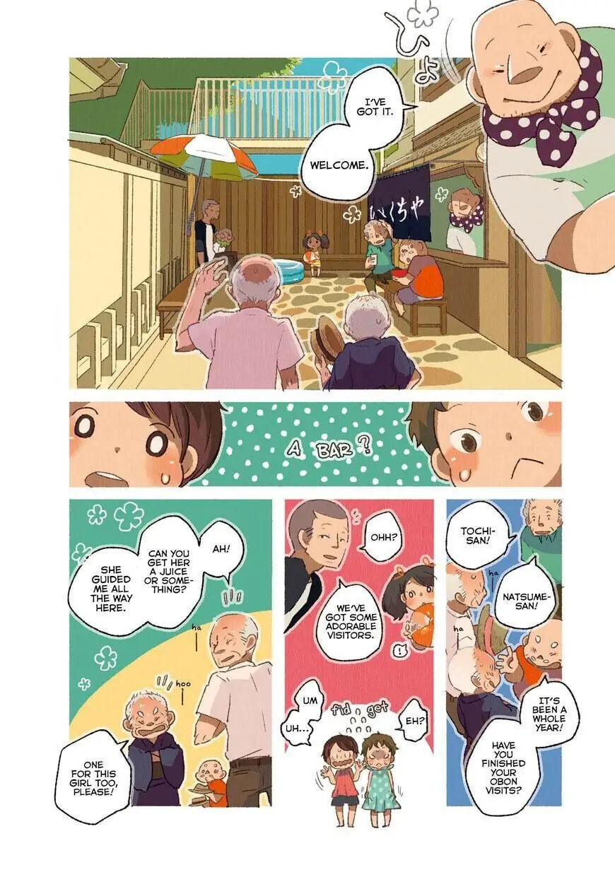 Read Side Dish Which Matches Rice Well (Colored) chapter 13 image 5 on Lezhin