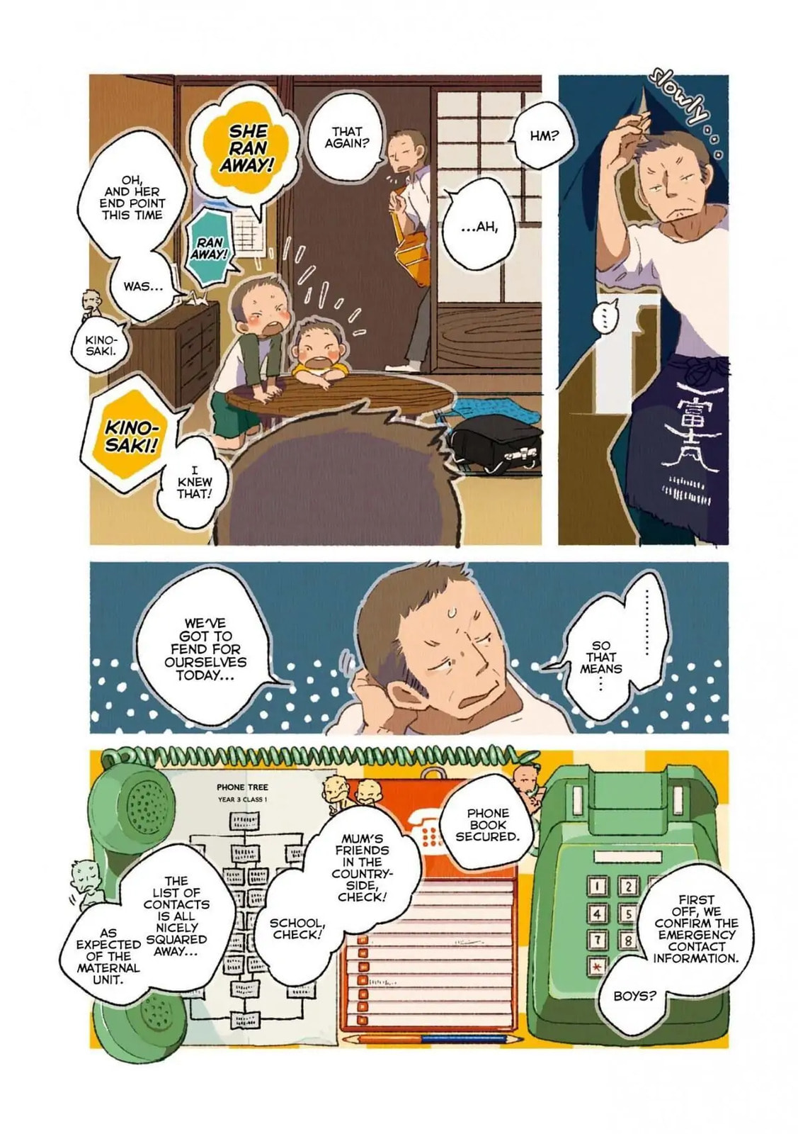 Read Side Dish Which Matches Rice Well (Colored) chapter 14 image 1 on Lezhin