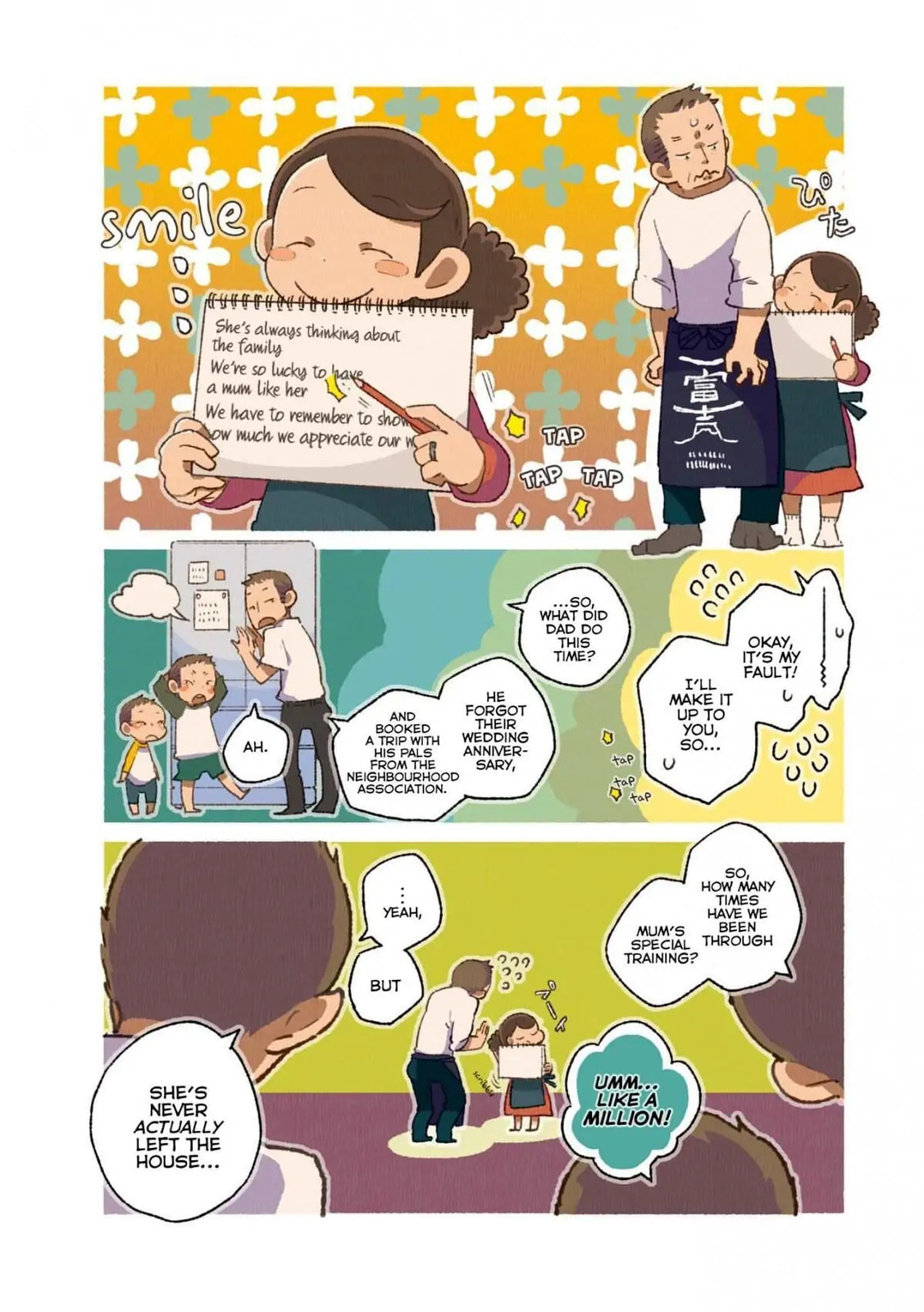 Read Side Dish Which Matches Rice Well (Colored) chapter 14 image 3 on Lezhin