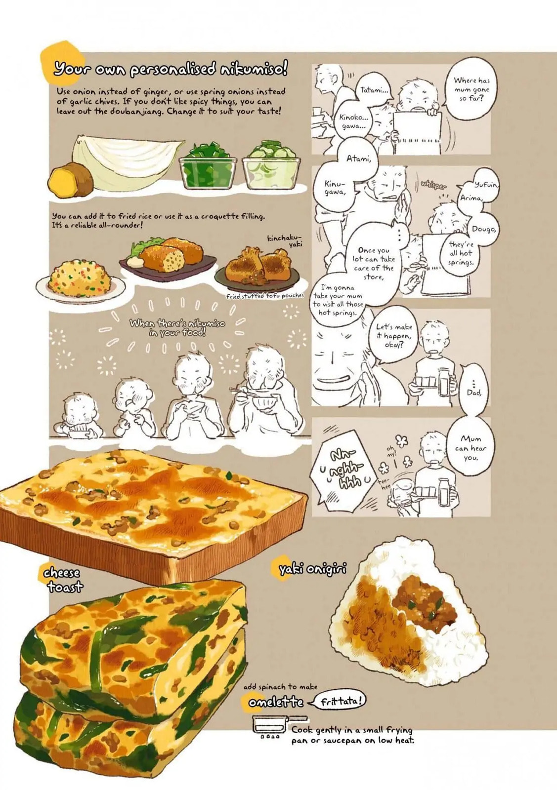 Read Side Dish Which Matches Rice Well (Colored) chapter 14 image 6 on Lezhin