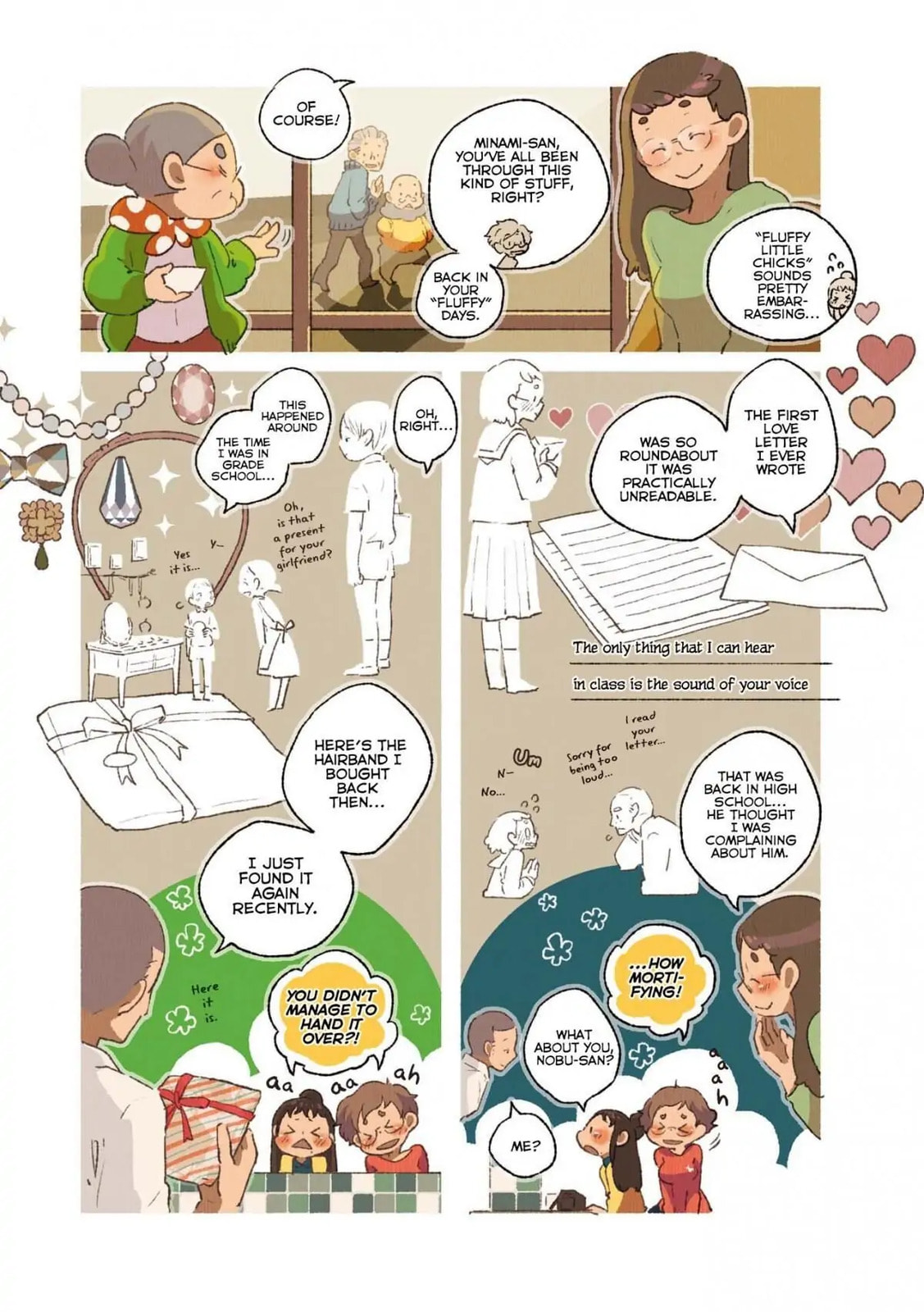Read Side Dish Which Matches Rice Well (Colored) chapter 15 image 2 on Lezhin