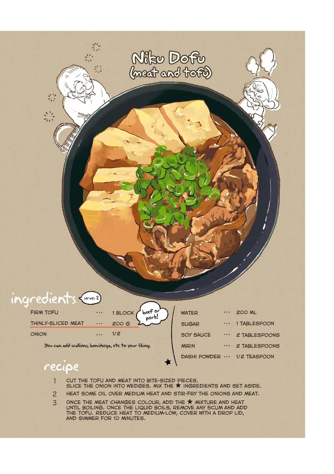 Read Side Dish Which Matches Rice Well (Colored) chapter 16 image 7 on Lezhin