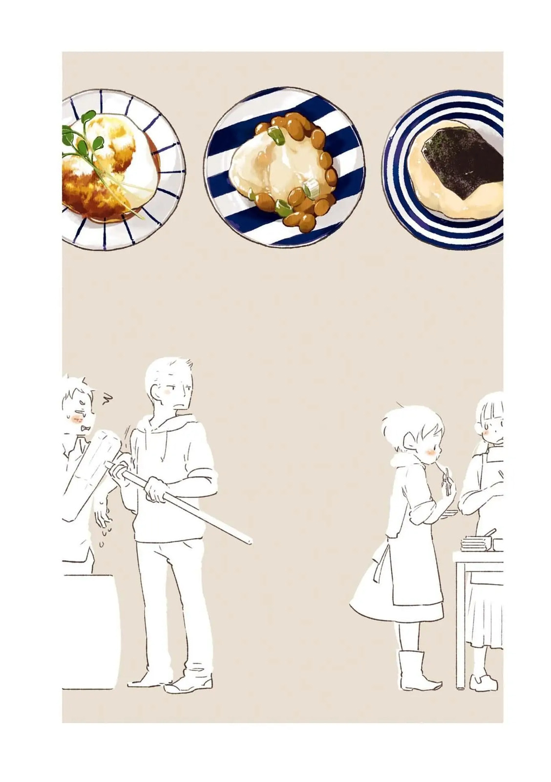 Read Side Dish Which Matches Rice Well (Colored) chapter 16 image 9 on Lezhin