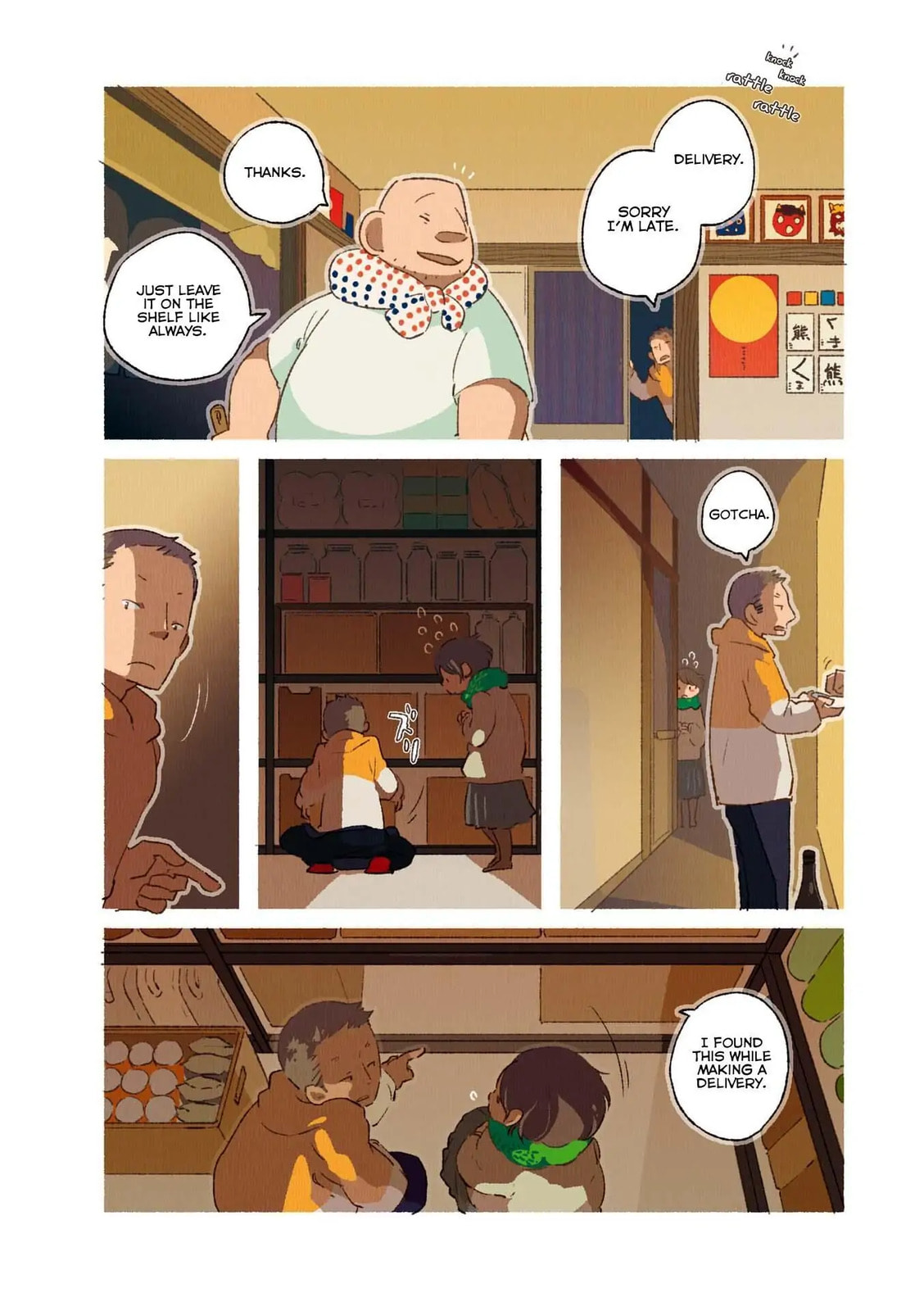 Read Side Dish Which Matches Rice Well (Colored) chapter 17 image 9 on Lezhin