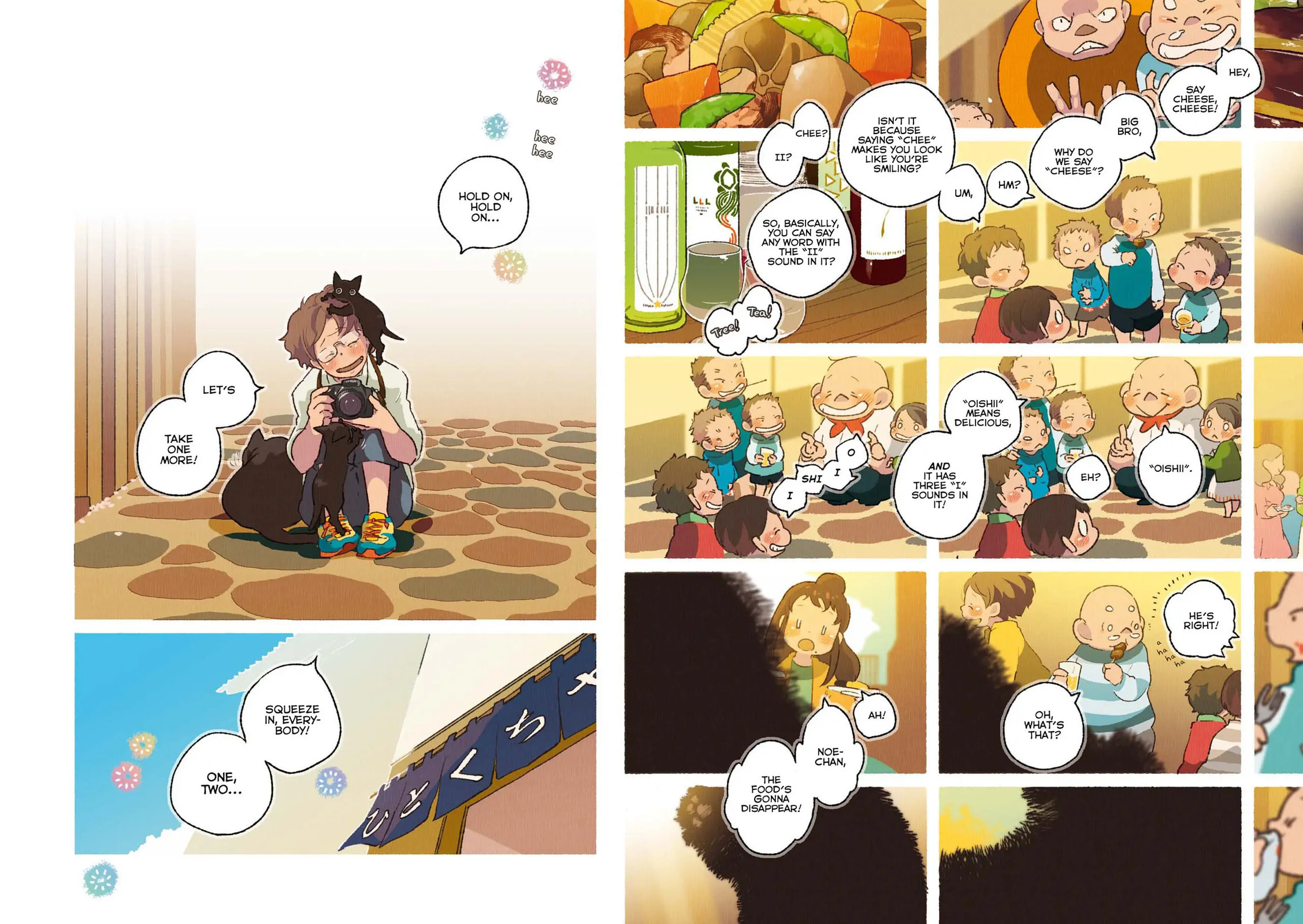 Read Side Dish Which Matches Rice Well (Colored) chapter 18 image 1 on Lezhin