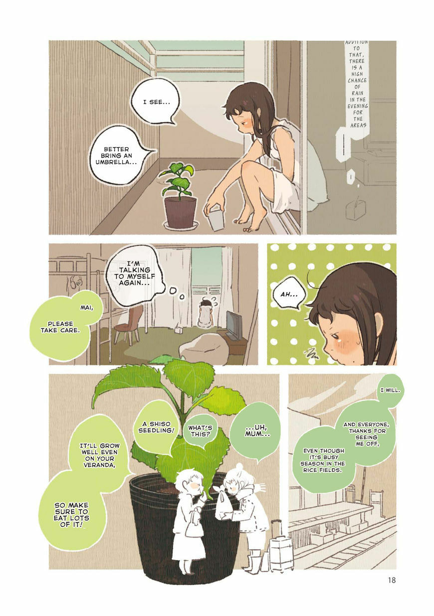 Read Side Dish Which Matches Rice Well (Colored) chapter 2 image 1 on Lezhin