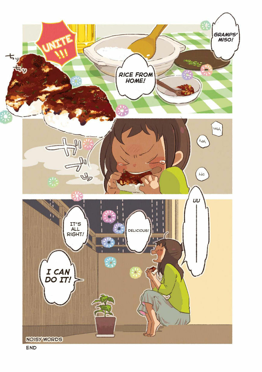 Read Side Dish Which Matches Rice Well (Colored) chapter 2 image 10 on Lezhin