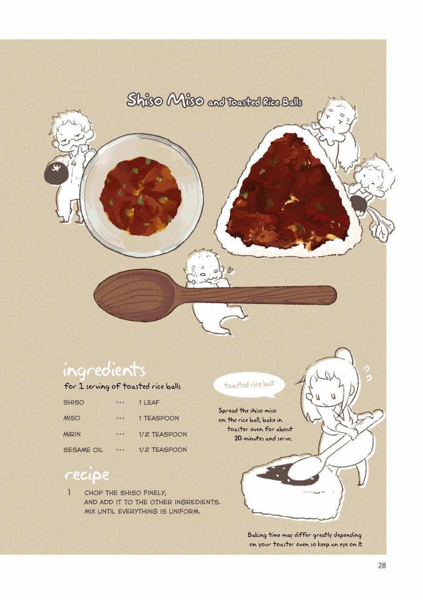Read Side Dish Which Matches Rice Well (Colored) chapter 2 image 11 on Lezhin