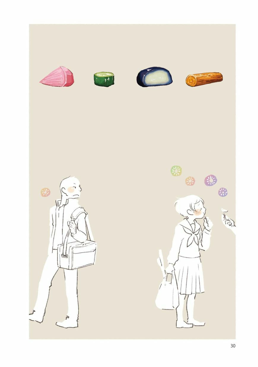 Read Side Dish Which Matches Rice Well (Colored) chapter 2 image 13 on Lezhin