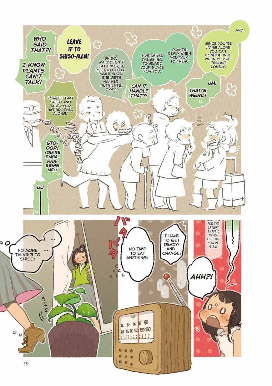 Read Side Dish Which Matches Rice Well (Colored) chapter 2 image 2 on Lezhin