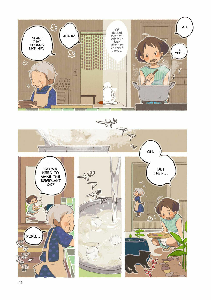 Read Side Dish Which Matches Rice Well (Colored) chapter 4 image 2 on Lezhin