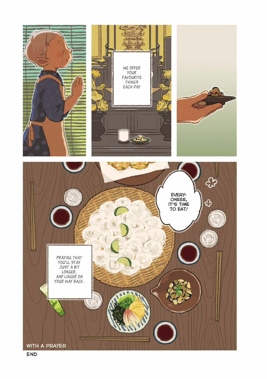 Read Side Dish Which Matches Rice Well (Colored) chapter 4 image 4 on Lezhin