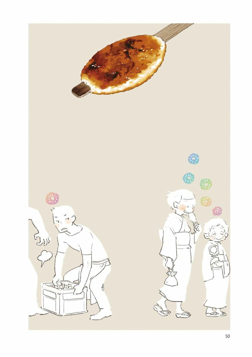 Read Side Dish Which Matches Rice Well (Colored) chapter 4 image 7 on Lezhin
