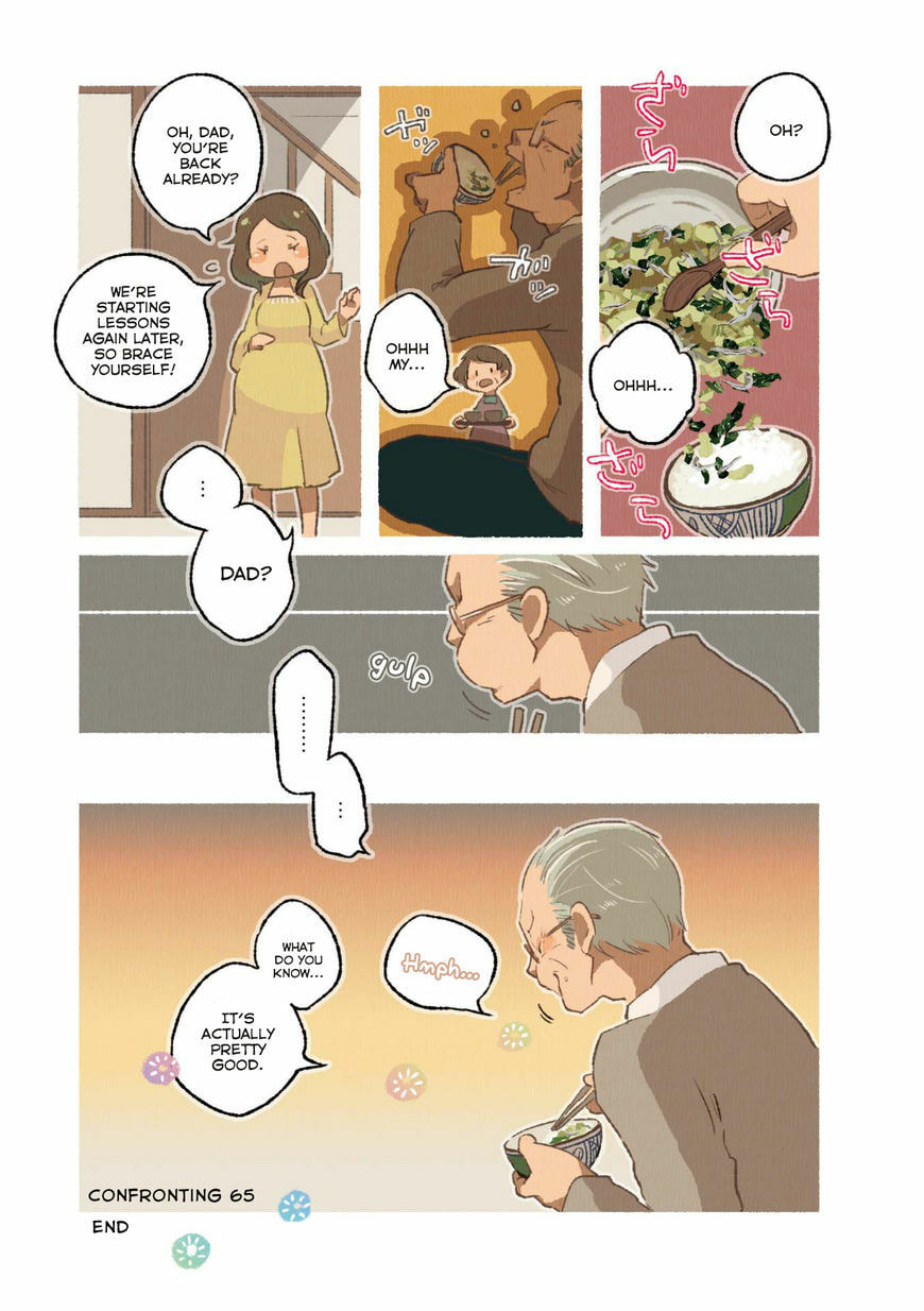 Read Side Dish Which Matches Rice Well (Colored) chapter 5 image 6 on Lezhin