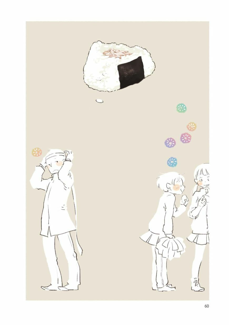 Read Side Dish Which Matches Rice Well (Colored) chapter 5 image 9 on Lezhin
