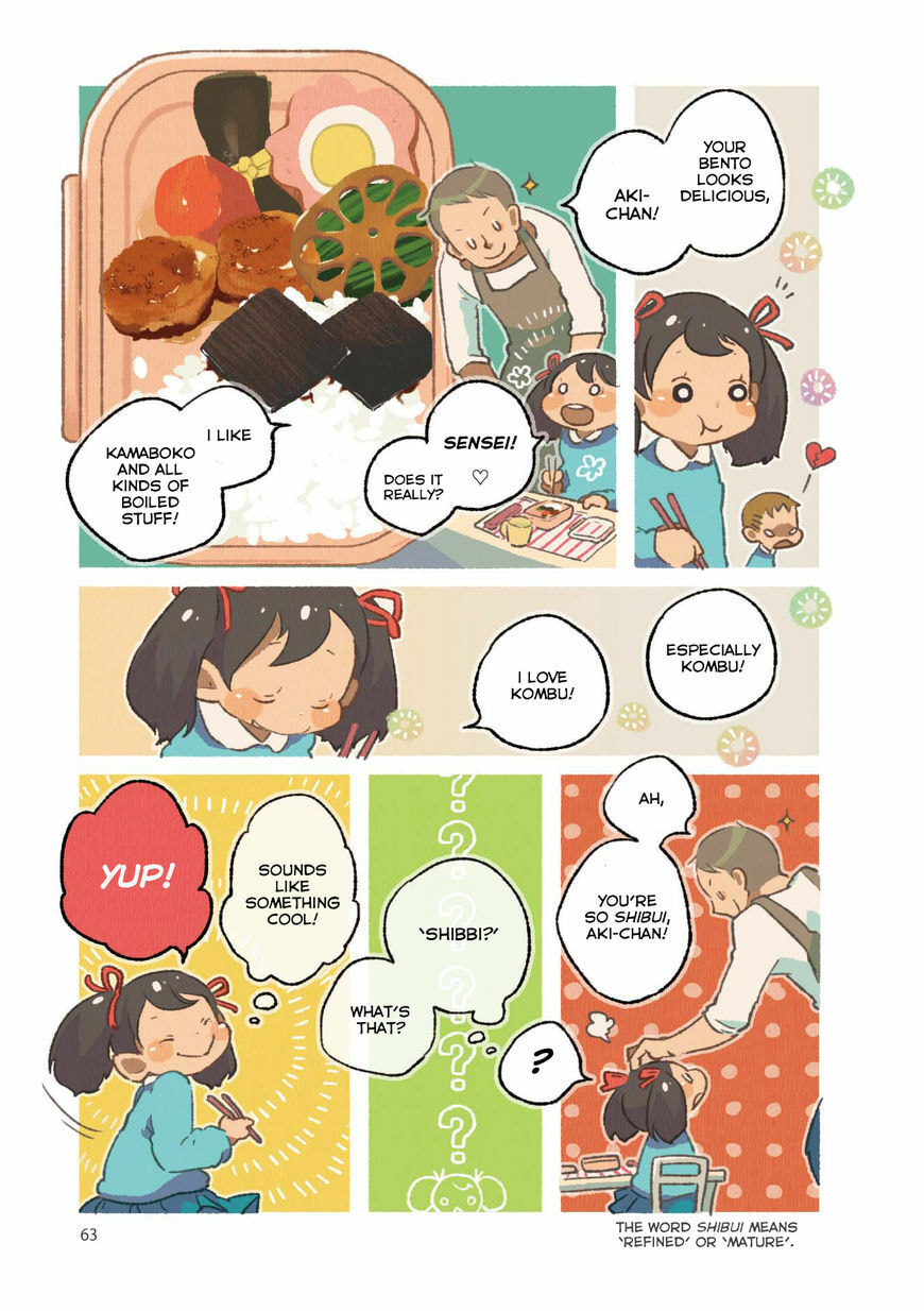 Read Side Dish Which Matches Rice Well (Colored) chapter 6 image 2 on Lezhin
