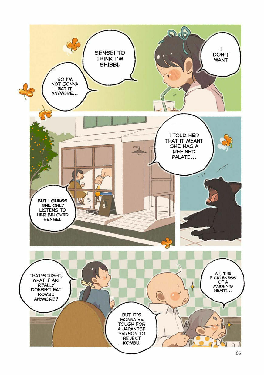 Read Side Dish Which Matches Rice Well (Colored) chapter 6 image 5 on Lezhin