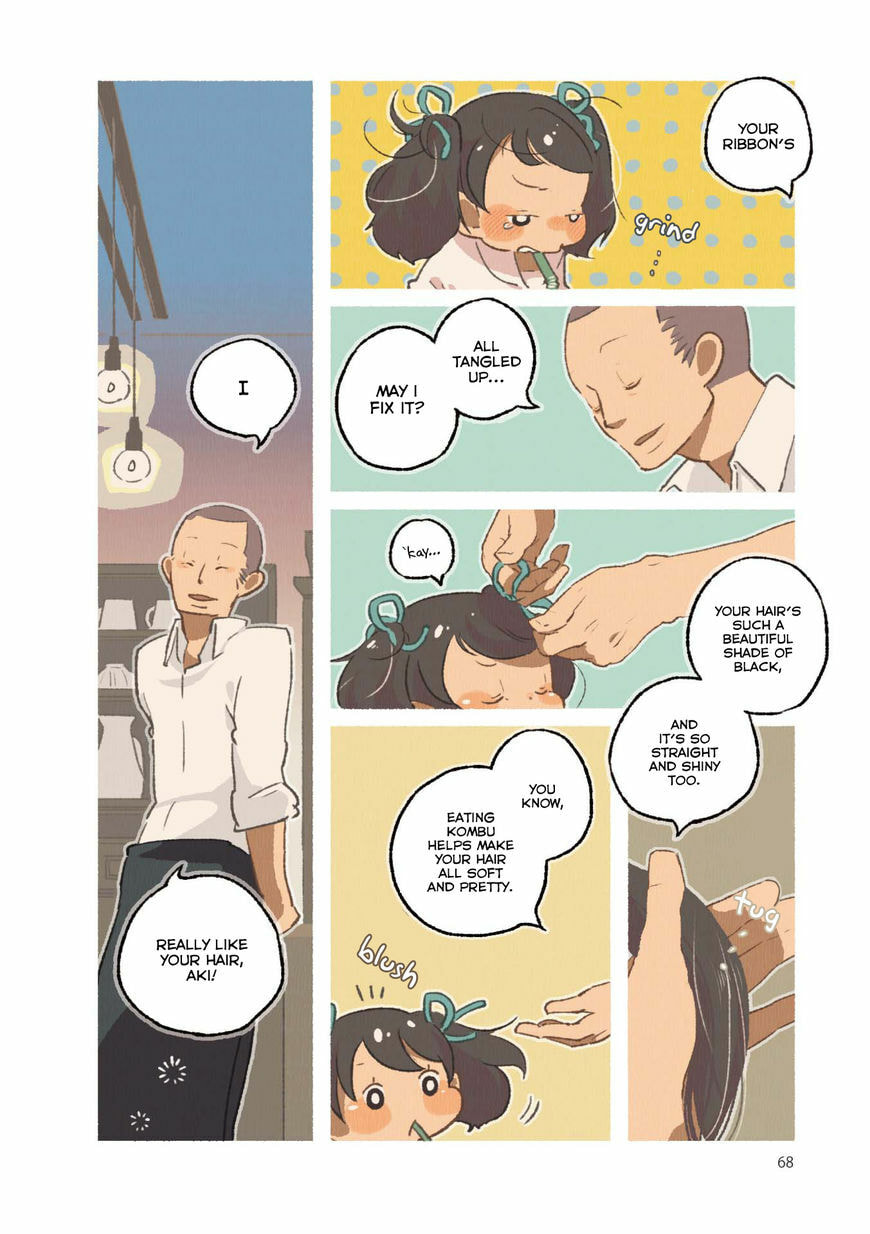 Read Side Dish Which Matches Rice Well (Colored) chapter 6 image 7 on Lezhin