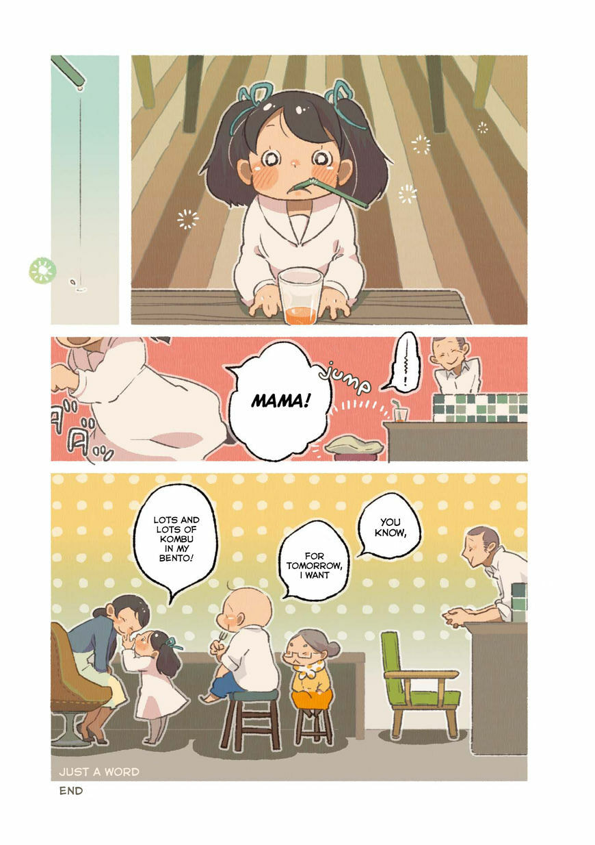 Read Side Dish Which Matches Rice Well (Colored) chapter 6 image 8 on Lezhin