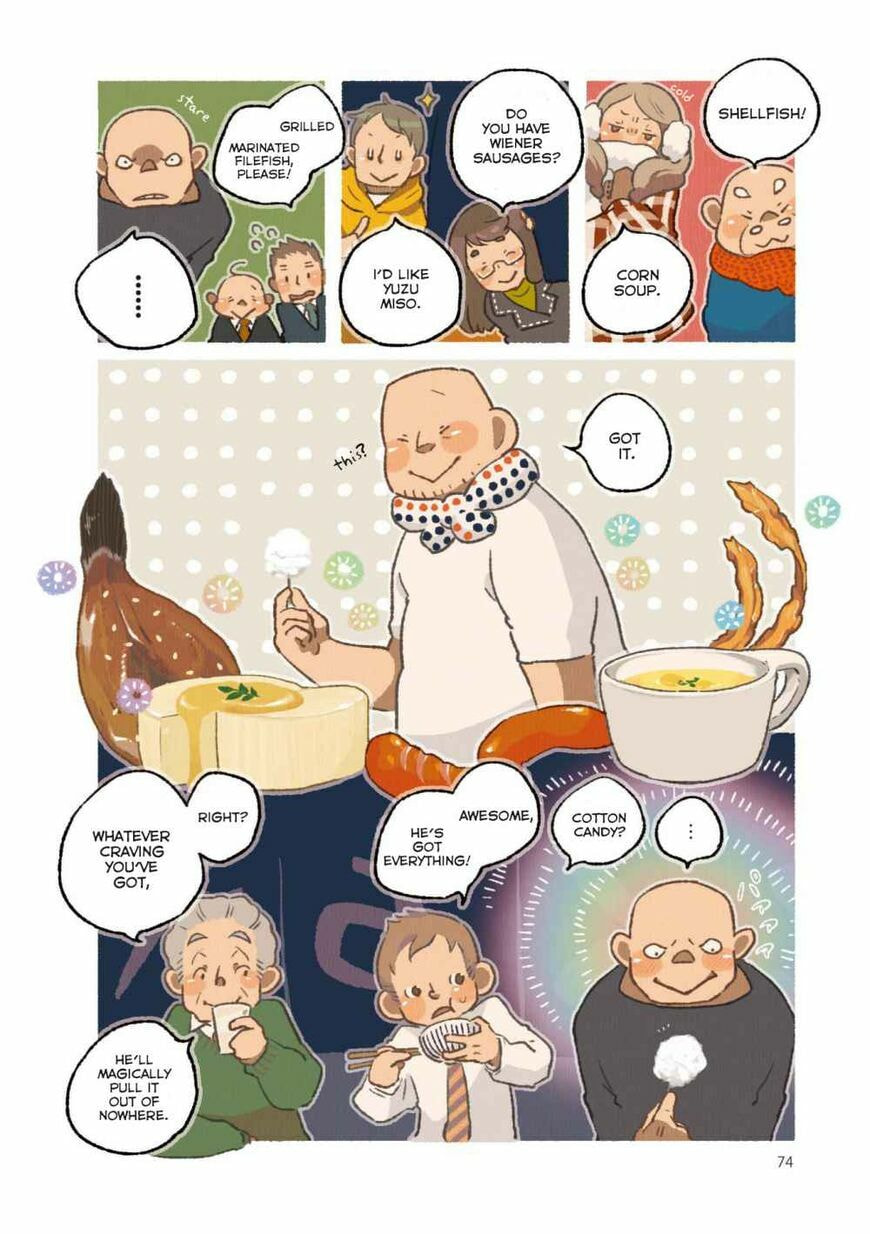 Read Side Dish Which Matches Rice Well (Colored) chapter 7 image 1 on Lezhin