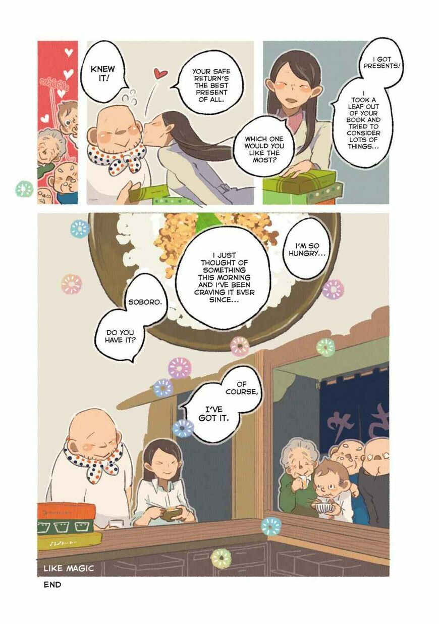 Read Side Dish Which Matches Rice Well (Colored) chapter 7 image 10 on Lezhin