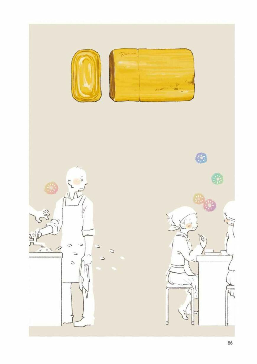 Read Side Dish Which Matches Rice Well (Colored) chapter 7 image 13 on Lezhin