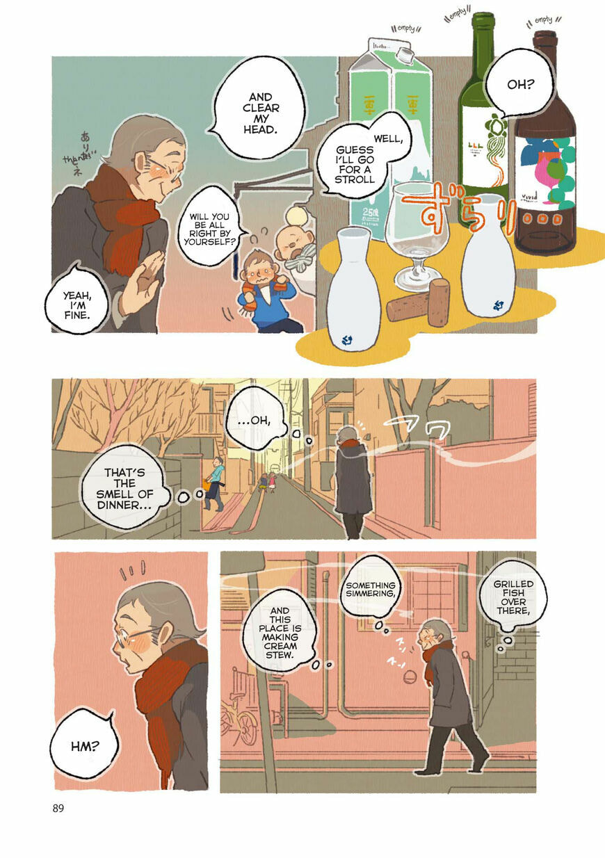 Read Side Dish Which Matches Rice Well (Colored) chapter 8 image 2 on Lezhin